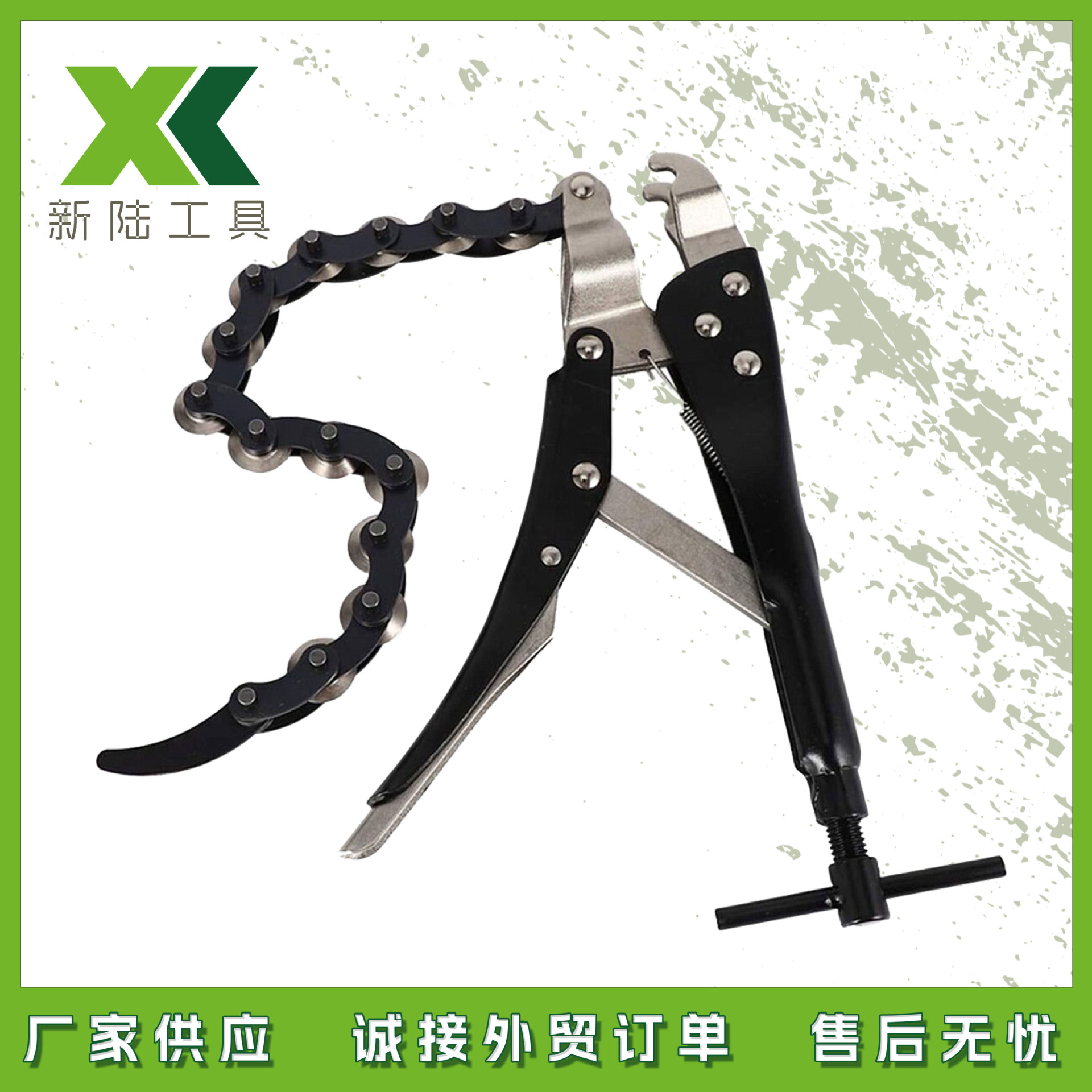 汽车排气管道切割管钳铜铝通用