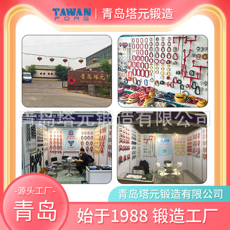 源头 【好品质 厂家直供】圆环铁链 船用链条 有档锚链 厂家制造