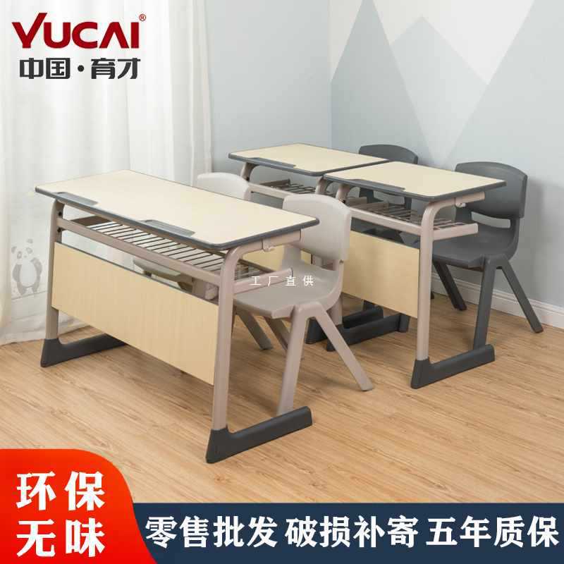 ?双人课桌椅中小学生学习桌培训班辅导班学校教室机构会议桌