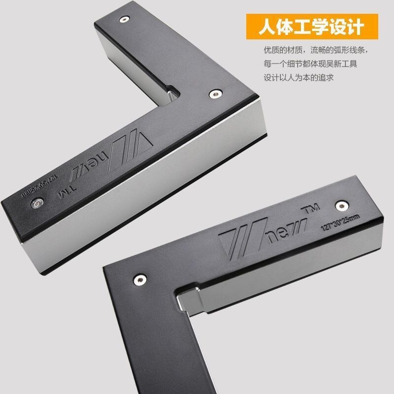 加厚90°直角定位夹具新款