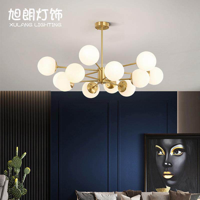 全铜客厅灯LED轻奢卧室餐厅创意个性大厅灯简约现代家用魔豆吊灯