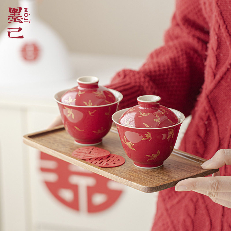 墨己婚庆敬茶碗套组一对含底托红色国风烫金盖碗结婚改口茶碗茶杯
