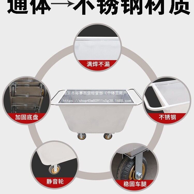 饲料车手推车养殖场推料车养猪喂料车猪场喂猪斗车饲料粉碎机其他