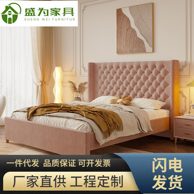 法式奶油风1.5m布艺床现代简约轻奢主卧1.8米双人床美式轻奢婚床