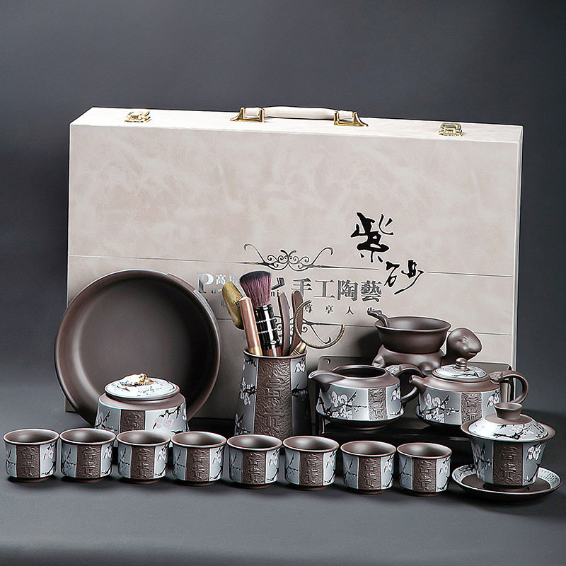2024新款高端紫砂茶具套装家用茶盘功夫泡茶壶盖碗喝茶杯整套