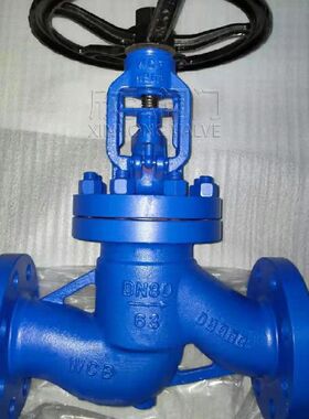 WJ941H电动波纹管截止阀 切断 高温 现货 氨用 欣弘阀门