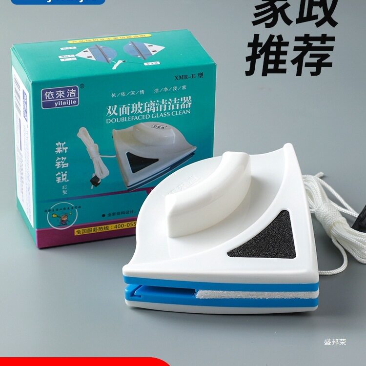 擦玻璃家用2025新款擦窗户高层窗外单层双面擦家政擦窗器绢花