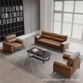 办公室沙发茶几组合简约现代高档皮质商务机构会客洽谈区三人位