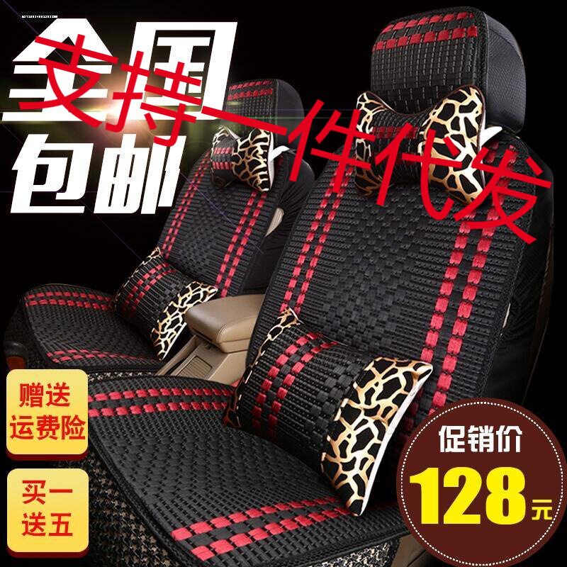 标致308 301 307 408标志3008 4008专用座套四季通用全包汽车坐垫