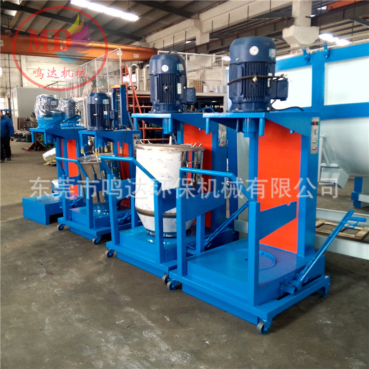 50KG工业全自动高速色粉打粉机