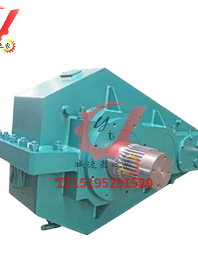 泰兴泰星牌泰隆牌起重机齿轮减速机变速机QJS-D630