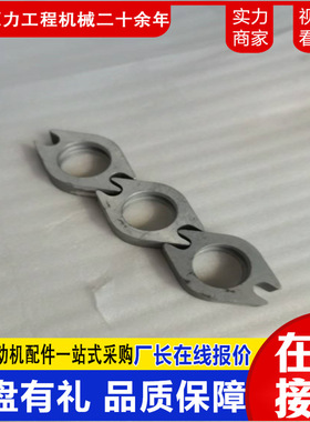 推土机发动机配件 NT855配件 法兰3034830 源头厂家