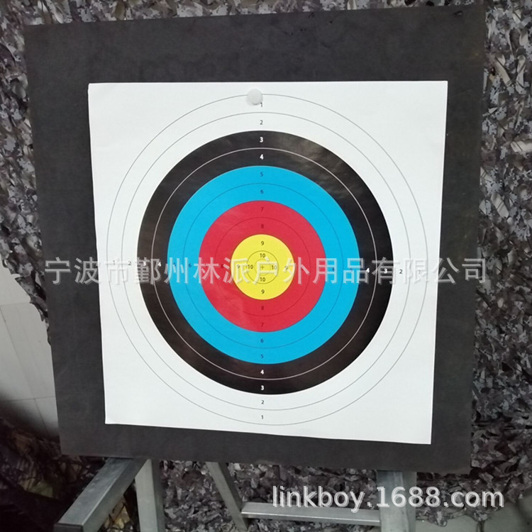 弓箭射箭器材EVA箭靶室内户外练习比赛用海绵箭靶尺寸50*50*10cm