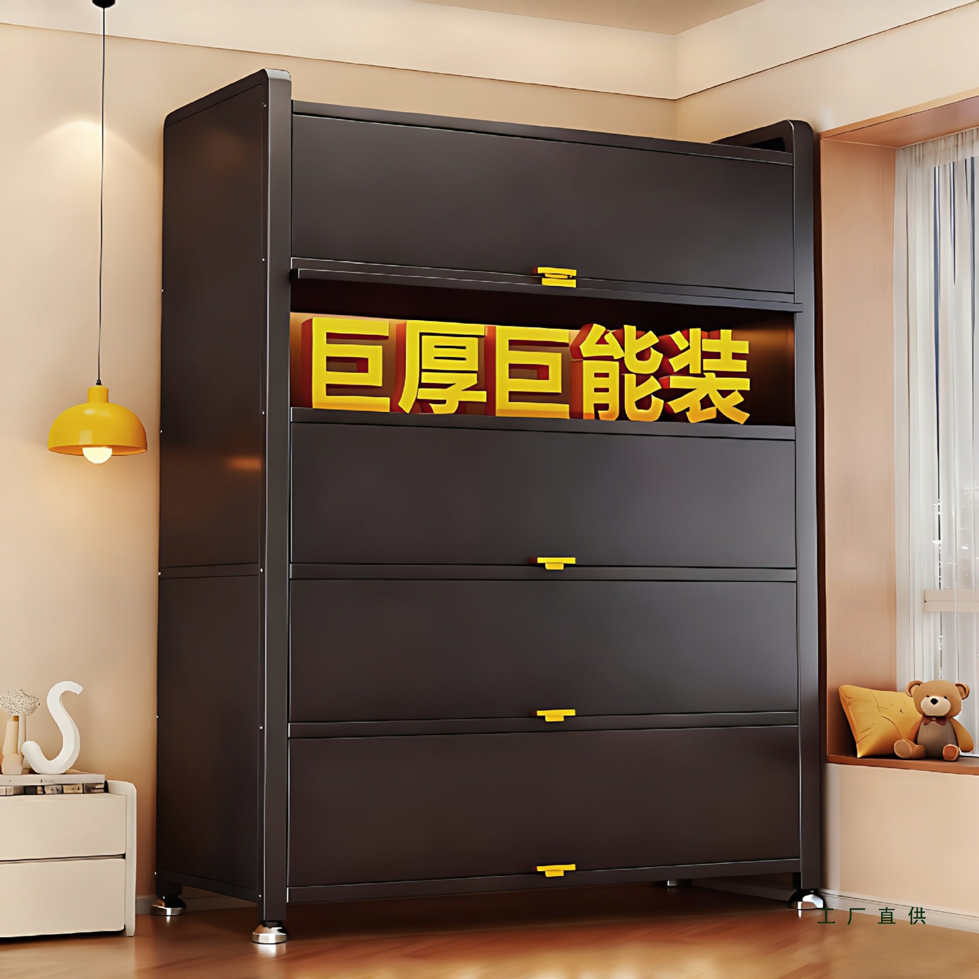 钢制防尘多层玄关鞋柜