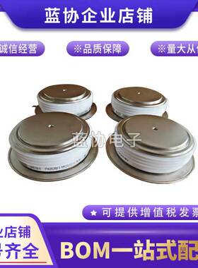 T221N12TOF T221N14TOF T221N16TOF T221N18TOF平板晶闸管