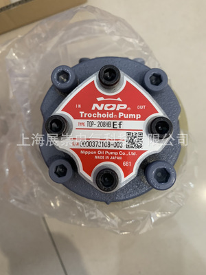 TOP-210HWMVB   TOP-210HWMVB-042   NOP油泵 TOP-210HWMVB