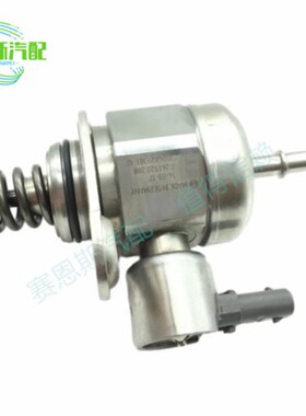 13518605103 8605102真喷高压燃油泵 0261520289 跨境现货