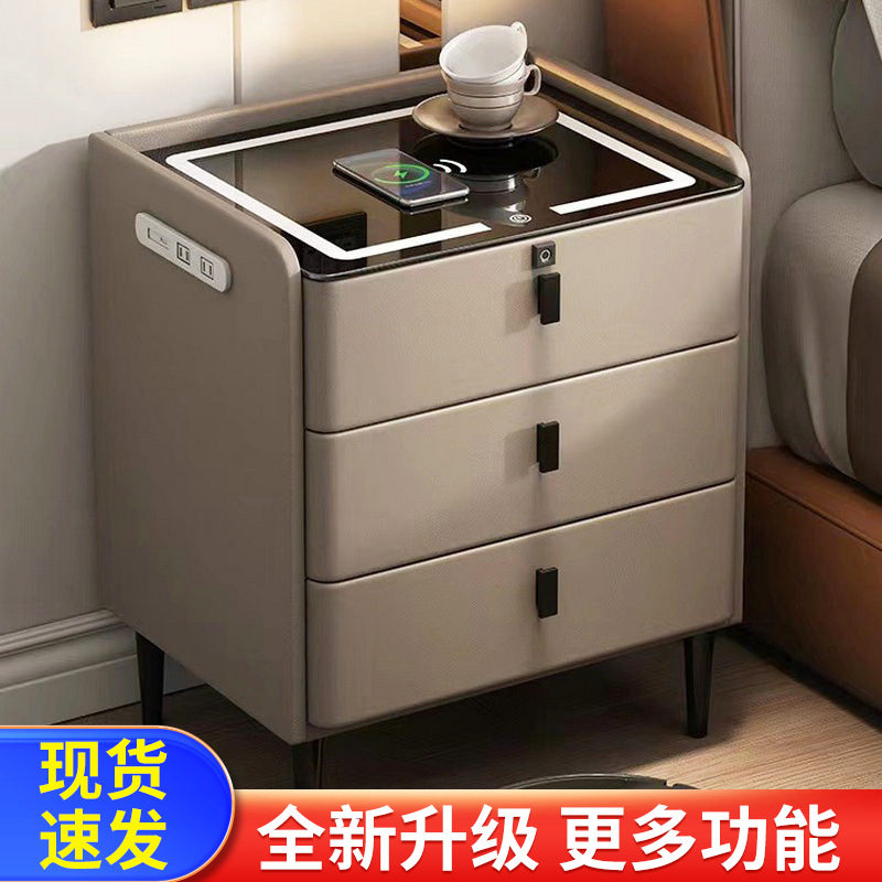智能床头柜无线充电指纹锁收纳