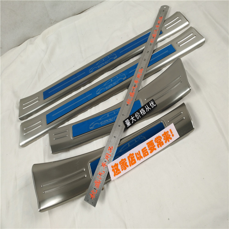 新款CRV不锈钢迎宾门槛条