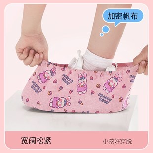套室内家用布料可反复洗加厚卡通防滑耐磨小学生微机房脚套 儿童鞋