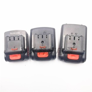 天洋12V16.8V18V21V锂电池充电器手电钻锂电钻充电钻电动螺丝刀