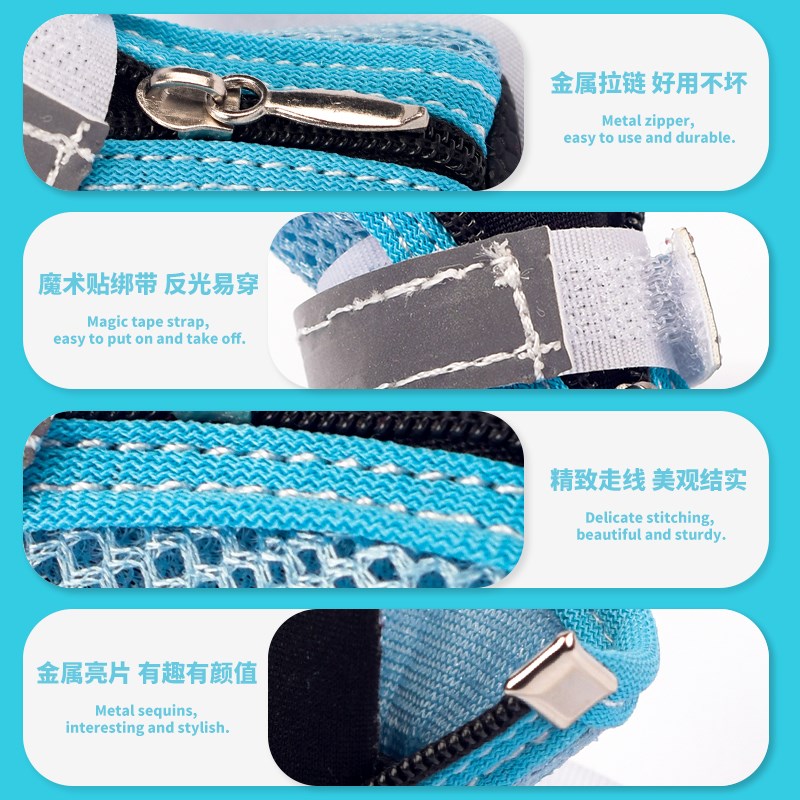狗狗鞋子夏季小型犬外出脚套防脏神器宠物泰迪比熊不掉脚透气鞋套