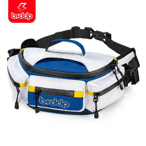 BSDDP骑行腰包防水拉链磁吸扣