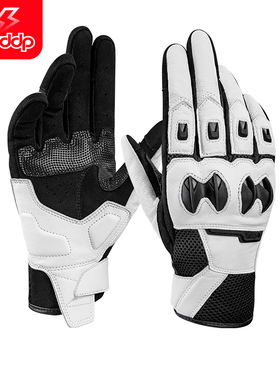 BSDDP手套摩托车真皮透气触屏防摔骑行机车骑士装备男女复古夏季