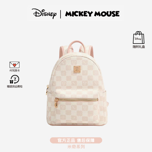 迪士尼正品米奇格纹通勤双肩包女
