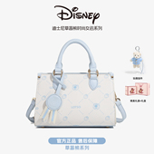Disney迪士尼托特包手提包女新款 新年礼物 大容量单肩斜挎包