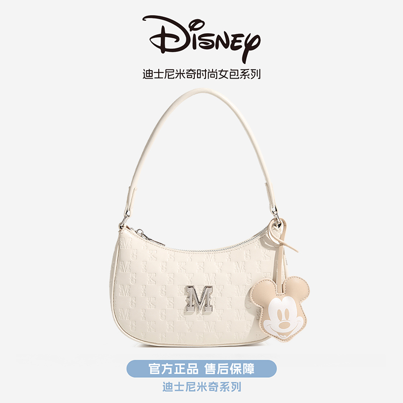 Disney迪士尼单肩时尚复古腋下包