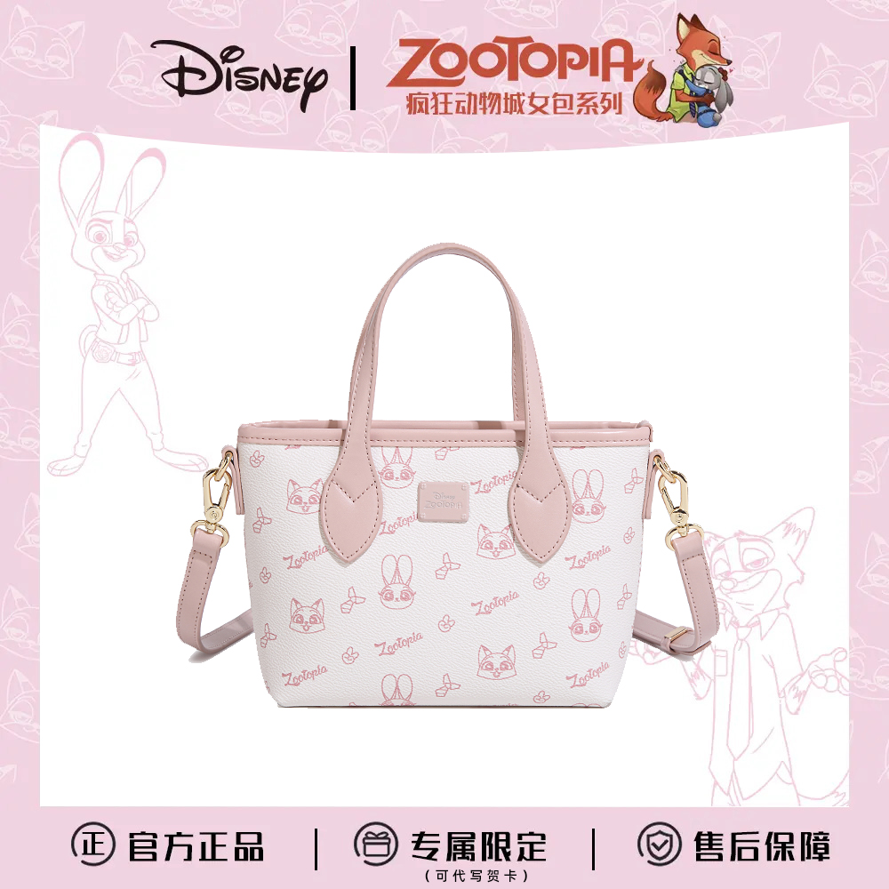 迪士尼疯狂动物城菜篮子托特包