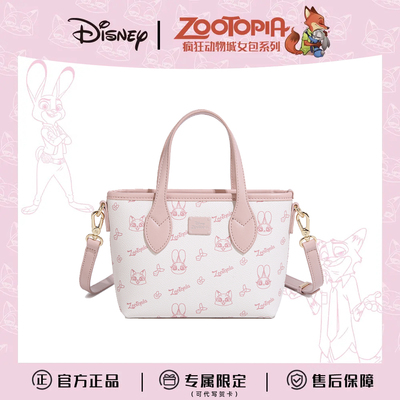 迪士尼疯狂动物城菜篮子托特包