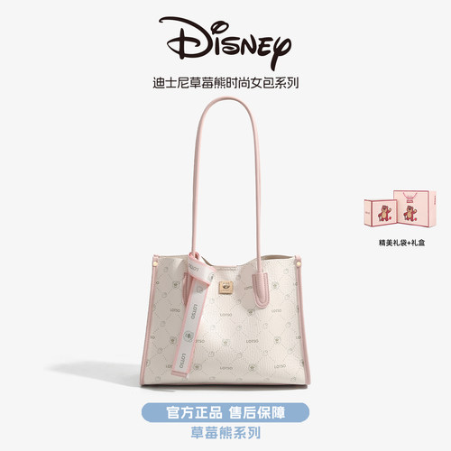 迪士尼正品托特包大容量单肩包女