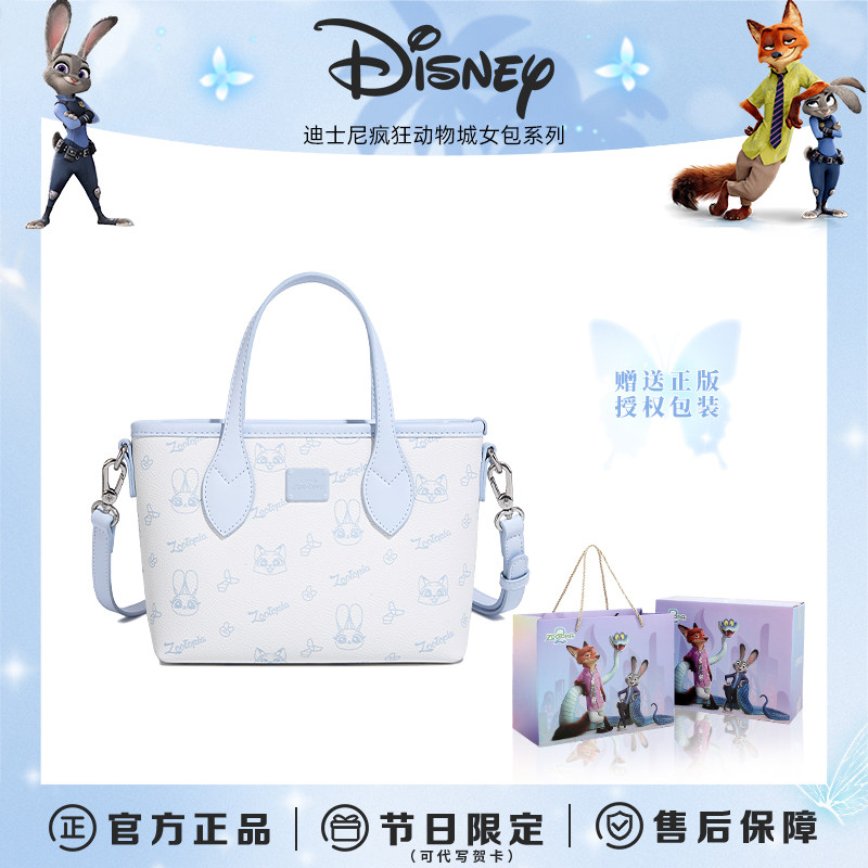 【新年礼物】Disney迪士尼包疯狂动物城卡通托特包女百搭斜挎包