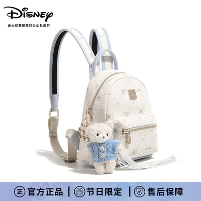 迪士尼背包女通勤出行大容量百搭