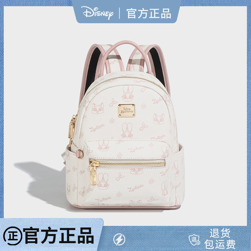 Disney迪士尼疯狂动物城系列2026春夏款双肩包包女通勤大容量背包