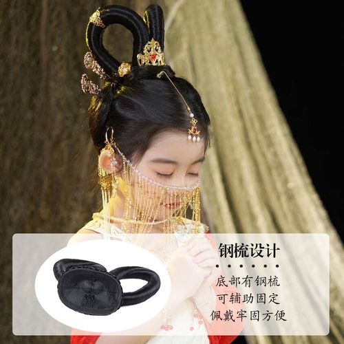 古装汉服儿童假发古风头饰一体式飞天发髻敦煌古典舞演出女童造型