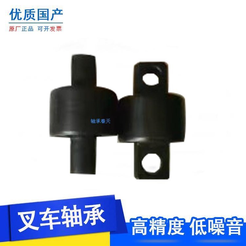 叉车门架侧滚轮轴承CN-8/CN-9/CN-13合力杭叉用侧滚轮2-3吨