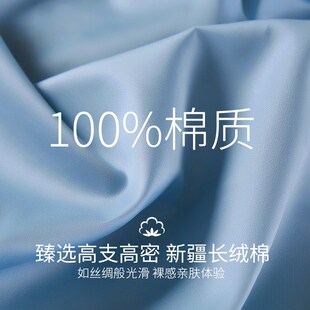 贡缎全棉35cm以下加厚床垫用加高床笠款40cm侧高纯棉定制任意尺寸