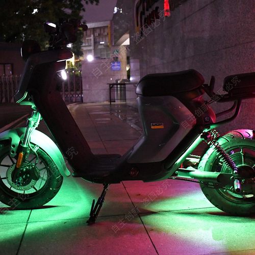 深远电动车009 A8L A7 T90 配件改装LED灯装饰灯 氛围灯USB流水灯