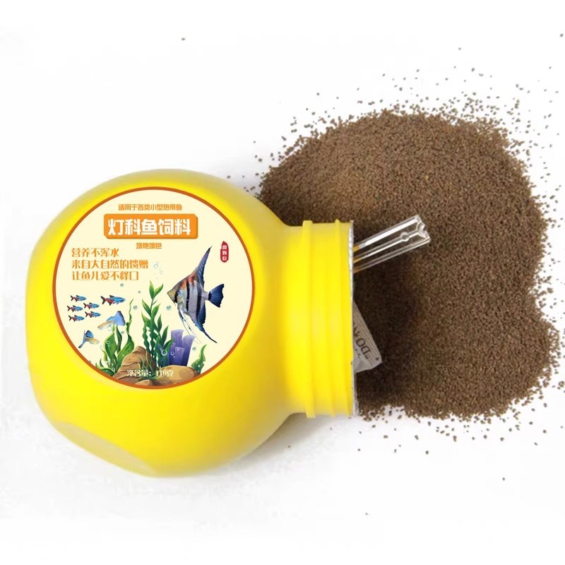 博特鱼食小颗粒孔雀鱼热带鱼通用型鱼饲料渔场神仙贴片鱼食鱼粮