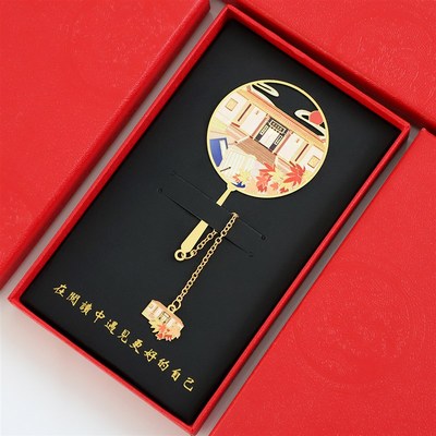 湖南岳麓书院金属书签特色旅游景点古风文创礼品伴读随手礼定刻字