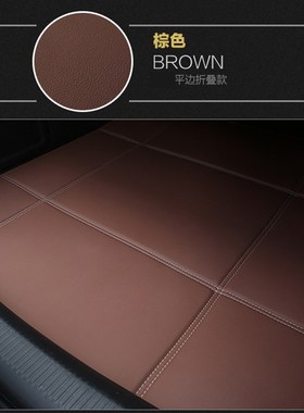 宝马2系220i 225i M240i 218i轿跑专用后备箱垫220i敞篷版尾箱垫