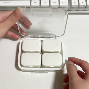 迷你饭盒小号分隔套装玩具恶搞六格简约迷你便携分装盒密封收纳盒