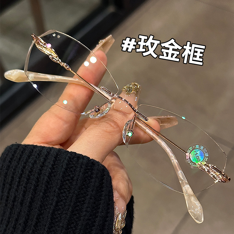 简约气质老花镜带钻切边镶钻无框眼镜可配有度数防蓝光护眼老人镜