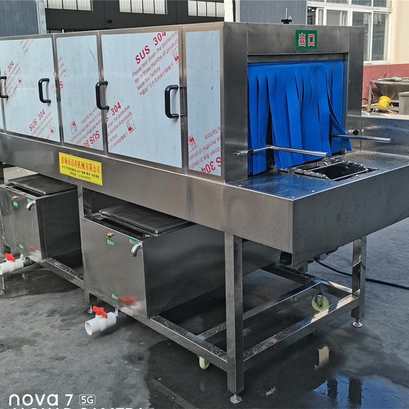 洗箱机商用自动隧道式洗筐机器托盘清洗设备果蔬塑料周转筐清洗机