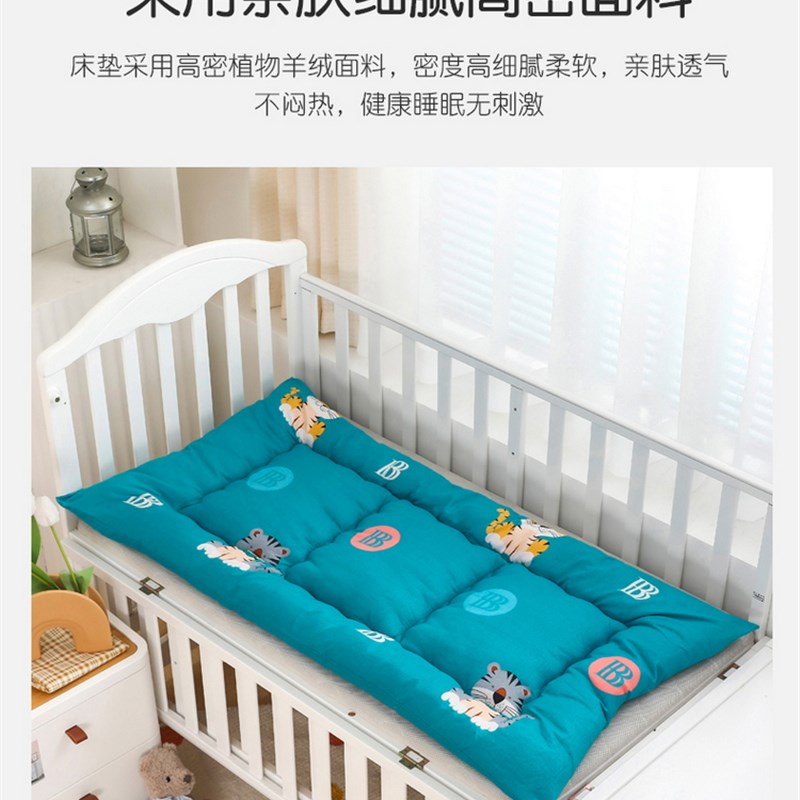 幼儿园儿童床褥垫60X120专用午睡可拆洗加厚卡通床垫70X150床褥垫