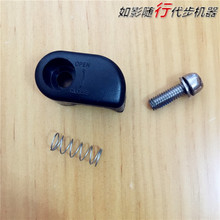 代驾电动自行车铝合金车架折叠卡扣零件大梁扳手开关安全锁扣配件
