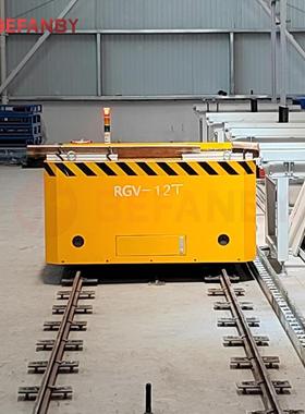 RG轨PCDV智能无平人操作道平车定点运行停靠1重2吨流水线载摆渡车